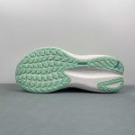 PUMA MagMax Nitro - Image 14