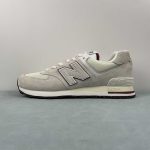 New Balance - Image 6