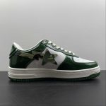 A Bathing Bape - Image 16