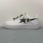 A Bathing Bape - Image 6