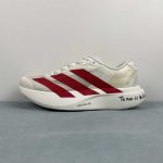 Adidas Adizero Evo SL M - Image 5