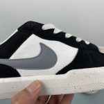 Nike SB Force 58 - Image 8