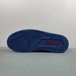 Nike jordan Spizike - Image 15