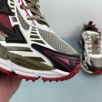 Off-White - Image 10