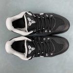 KOBE IX ELITE LOW XDR - Image 12