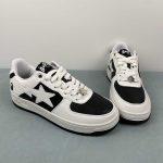 A Bathing Ape - Image 11