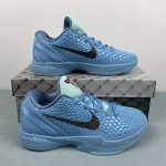NIKE ZOOM KOBE VI FTB