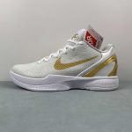 KOBE VI PROTRO - Image 15