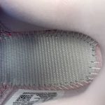 Nike Vomero Premium - Image 3
