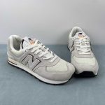 New Balance - Image 5
