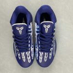 Kobe VI Protro - Image 3