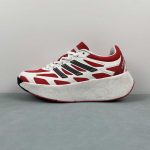 Adizero Aruku - Image 17