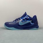 Kobe VI Protro - Image 17