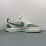 Nike SB Force 58 - Image 6