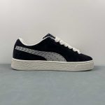 Suede XL puma navy blue - Image 7