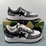 A Bathing Bape
