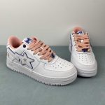 A Bathing Bape - Image 4