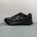 Adidas Adizero Boston 13 - Image 6