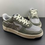 A Bathing Bape - Image 10