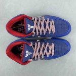 Kobe VI Protro - Image 12
