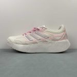 Adizero Aruku - Image 17