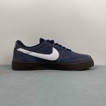 Nike SB Force 58 - Image 7