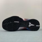 Kobe VI Protro - Image 15