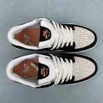 Nike SB Force 58 - Image 12