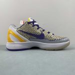 KOBE VI PROTRO - Image 15