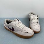 Nike SB Force 58 - Image 11