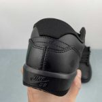 Nike SB Force 58 - Image 9