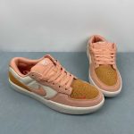 Nike SB Force 58 - Image 11