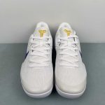 KOBE VIII PROTRON - Image 14