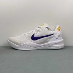 KOBE VIII PROTRON - Image 17