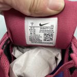 Nike SB Force 58 - Image 4