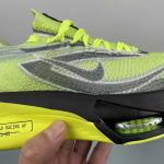 NIKE KOBE AIR ZOOM ALPHAFLY - Image 8