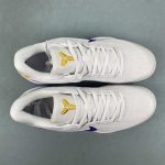 KOBE VIII PROTRON - Image 12