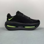Nike Vomero Premium - Image 7