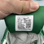 Nike SB Force 58 - Image 4