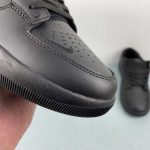 Nike SB Force 58 - Image 10