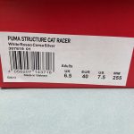 PUMA STRUCTURE CAT RACER - Image 7