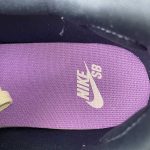 Nike SB Force 58 - Image 15
