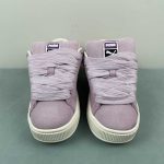 Suede XL Pink-Biege - Image 2