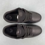Nike SB Force 58 - Image 12