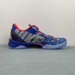 Kobe VIII Protro - Image 6