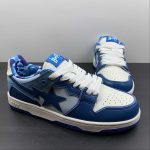 A Bathing Bape - Image 10