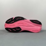 New Balance - Image 13
