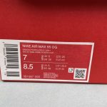 NIKE Air Max 95 - Image 2
