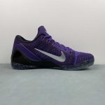 KOBE IX ELITE LOW XDR - Image 16