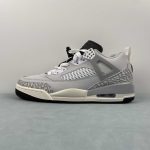 Nike jordan Spizike - Image 5